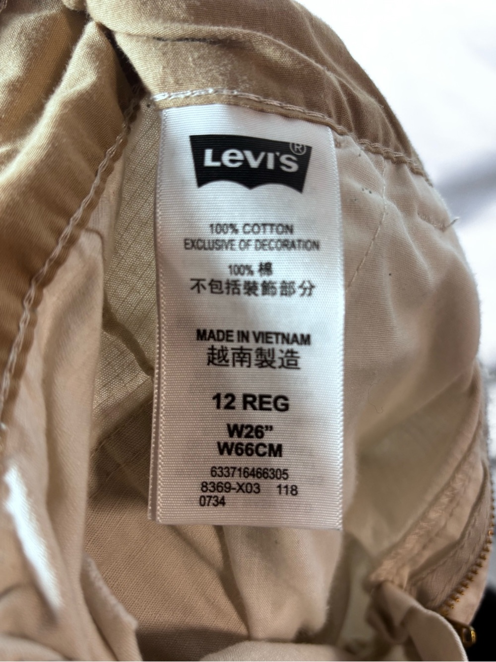 Levi's Light brownKids Cargo Shorts with Button Pockets - Picture 6 of 6